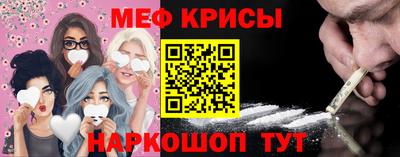 гидропоника Пенза