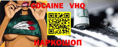 mix Первоуральск
