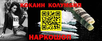 меф VHQ Партизанск