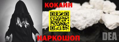 меф VHQ Партизанск