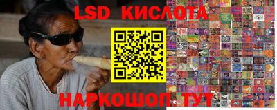 mix Первоуральск