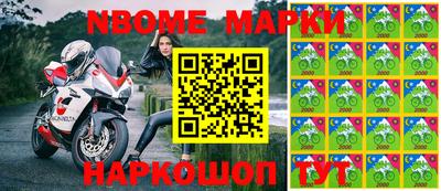 mix Первоуральск