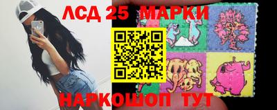 mix Первоуральск