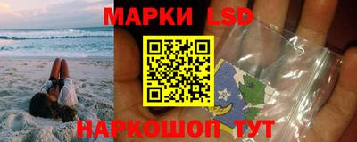 меф VHQ Партизанск