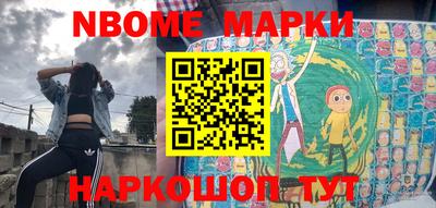 гидропоника Пенза