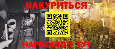 mix Первоуральск