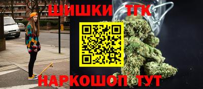mix Первоуральск