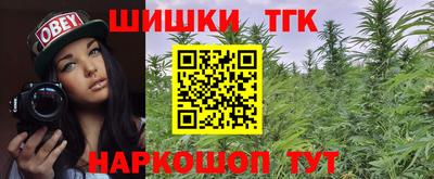 меф VHQ Партизанск