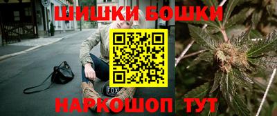 меф VHQ Партизанск