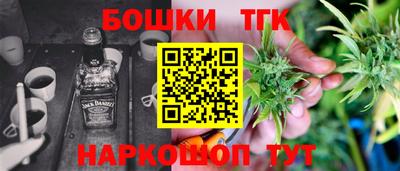 гидропоника Пенза