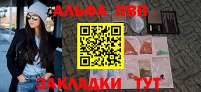 гидропоника Пенза