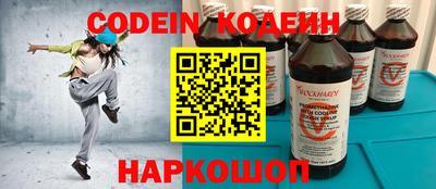 меф VHQ Партизанск