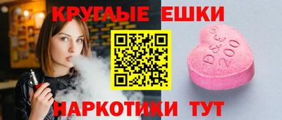 mix Первоуральск