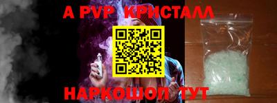 mix Первоуральск