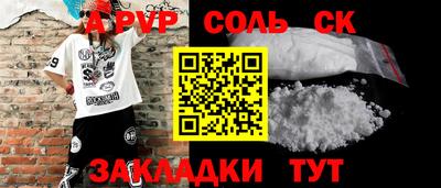 mix Первоуральск