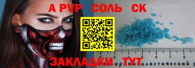 mix Первоуральск