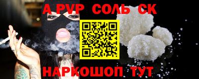 mix Первоуральск
