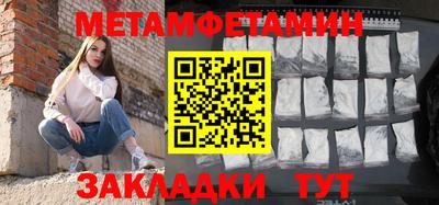 mix Первоуральск