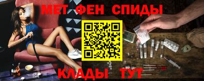 mix Первоуральск