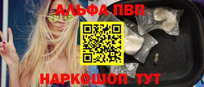 гидропоника Пенза
