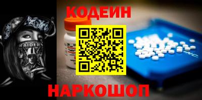 гидропоника Пенза