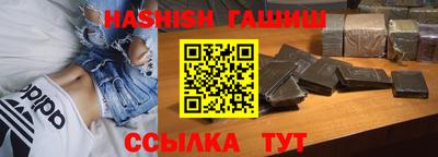 mix Первоуральск