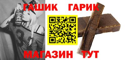 mix Первоуральск