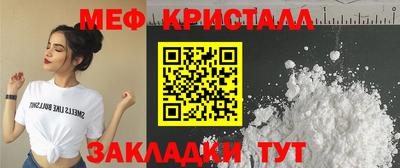гидропоника Пенза